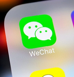 Обзор обновления WeChat: восточный мессенджер с западными функциями