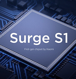 Неожиданные трудности поджидали Xiaomi при разработке нового процессора Surge