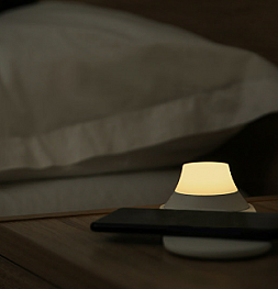 Дочерний бренд Xiaomi - Yeelight анонсировал новую ночную лампу с беспроводной зарядкой