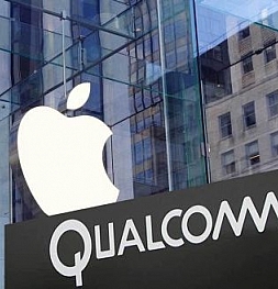 Немецкий суд отклонил иск компании Quallcomm в отношении нарушения патентов Apple