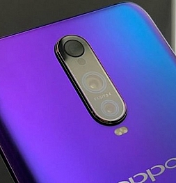 Опять компания Oppo, и на этот раз новый смартфон Oppo Poseidon на процессоре Snapdragon 855