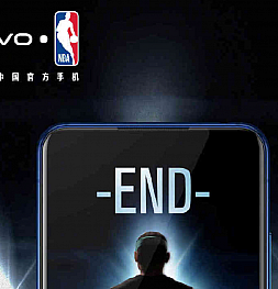 Vivo показали постер о выходе нового лимитированного гаджета NBA.