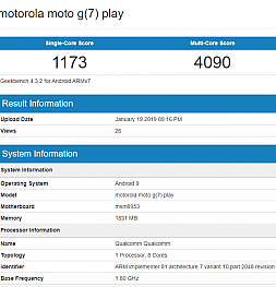 Geekbanch обнародовал что Moto G7 Play будет снабжен Snapdragon 625