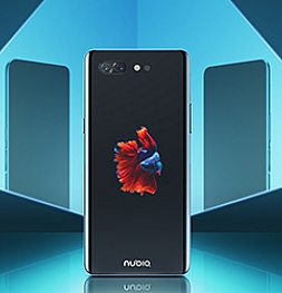 2 - это новая единица: смартфон ZTE Nubia X с двумя экранами и сканерами отпечатков пальцев