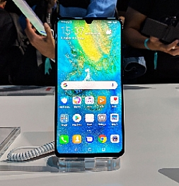 Масштаб победителей: Mate 20 X - самый большой смартфон от Huawei