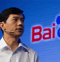 Трафик загрузки приложения Baidu обвалил ряд онлайн-магазинов ведущих производителей