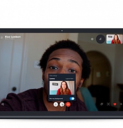 Размытый задний план во время видеозвонков - новая функция Skype