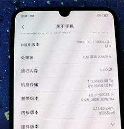 Xiaomi Mi 9 появился на живых фотографиях