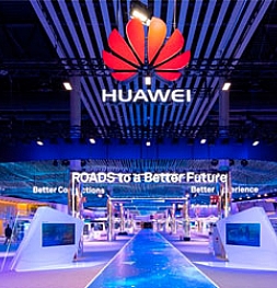 Huawei страдает от политических войн