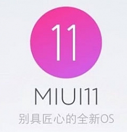В сеть попал список продуктов Xiaomi которые получат MIUI 11