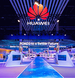 Грандиозные планы Huawei на рынке, что же мы увидели?