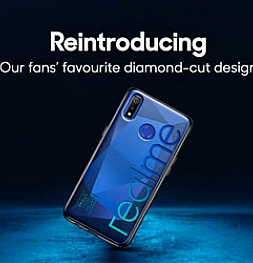 Realme запускает новый смартфон на базе Helio P70