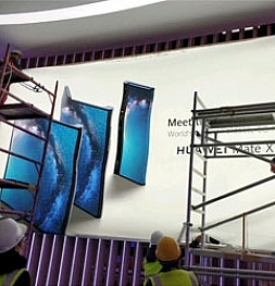Huawei грозится представить свой складной смартфон
