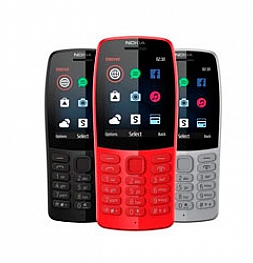 Nokia представила два бюджетных устройства
