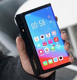 Складной прототип Oppo VP - он похож на Huawei Mate X