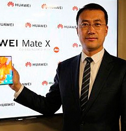 Huawei Mate X - карты раскрыты: длительность работы, поддержка приложений и так далее
