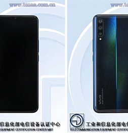 Дебютный смартфон iQOO появился в TENAA