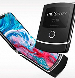 Motorola планирует возродить серию RAZR