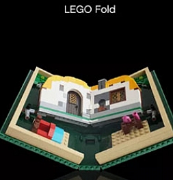 Lego представила свой аналог Galaxy Fold