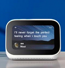 XiaoAI Mini TV Speaker еще даже не имеет точного ценника, но уже имеет 150 000 заказов