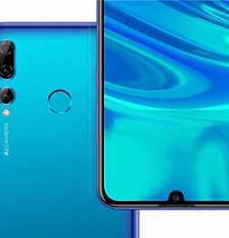 Huawei P Smart+ 2019 появился на сайте Huawei
