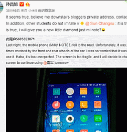 Смартфоны Xiaomi настолько крепкие, что даже сама компания порой удивляется