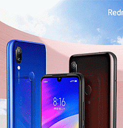 Запуск Redmi 7 и Redmi Note 7 Pro произойдет одновременно 18 марта