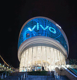 Vivo запускает первый флагманский магазин Vivo Lab