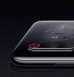Xiaomi Mi 8 Transparent Edition больше не будет доступна и уступит место новому смартфону