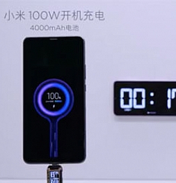 Xiaomi заявила об успешном испытании зарядки мощностью 100 Ватт