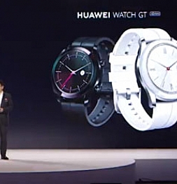 Huawei представил две новые модификации Watch GT