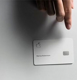 Новая кредитная карта от Apple, которая не будет доступна в России