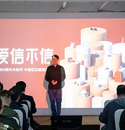 20 новинок Xiaomi от 1 апреля, продолжаем рассказ