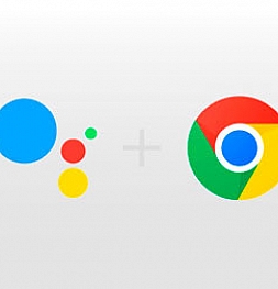 Поддержка Google Assistant может появиться для Chrome на Android