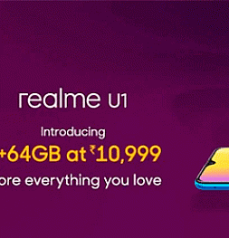 Конфигурация Realme U1 3 ГБ + 64 ГБ будет стоить 10999 рупий