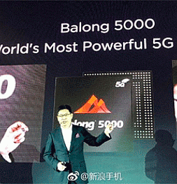Весьма странные слухи о том, что Huawei решил предоставлять свой 5G чипсет для компании Apple