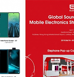 На выставке мобильной электроники в Гонконге можно будет увидеть Elephone A7 с перфорированным дисплеем