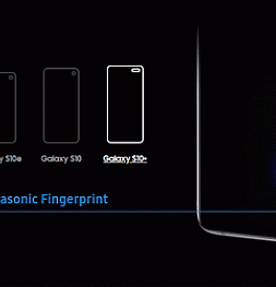Samsung выпустил обновление для Galaxy S10, которое улучшает работу дактилоскопического сенсора