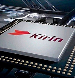 Kirin 985 поступит в массовое производство уже во втором квартале этого года