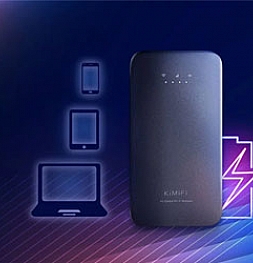 KiMiFi K5 MiFi как решение проблем с доступом к интернету в труднодоступных местах мира