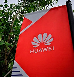 Huawei представил четыре новых продукта для 5G инфраструктуры