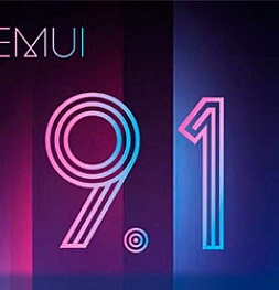 В скором времени большой список смартфонов Huawei получат EMUI 9.1