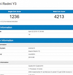 Redmi Y3 появился в Geekbench