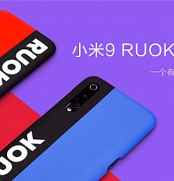 Мемный чехол RUOK для Xiaomi Mi 9 от Лэя Цзюня поступил в продажу