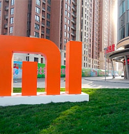Xiaomi создает новый комитет и инвестирует 1,5 миллиарда долларов в развитие технологий