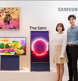 Samsung Sero - немного больше, чем просто телевизор