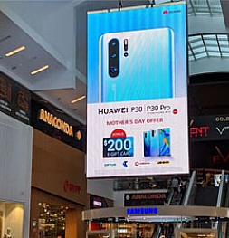 Huawei начинает рекламную войну с Samsung