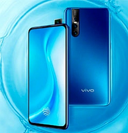 Vivo S1 Pro поступил в продажу в Китае