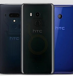 Смартфоны HTC получат обновление до Android 9 Pie в ближайшее время