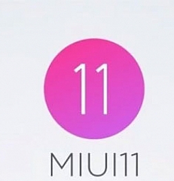 Новая функция в MIUI 11 и какие смартфоны получат её первыми